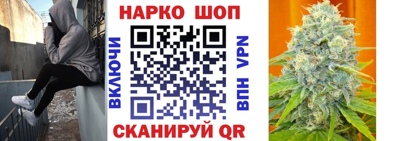 Где можно купить наркотики Ахтырский A-PVP  МЕФ  ГАШ  Конопля  kraken   COCAIN 