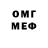 МЕТАДОН кристалл Oleksii Berestniev