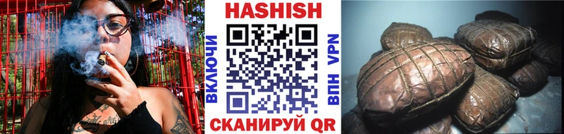 даркнет наркотические препараты  Ахтырский  Гашиш ice o lator  blacksprut зеркало 