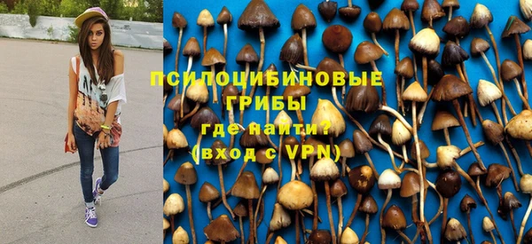 кокаин Баксан