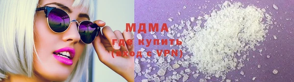 экстази Аркадак