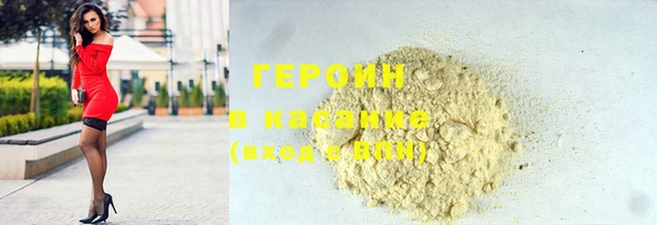 экстази Аркадак