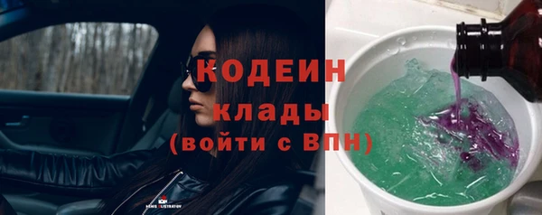 кокаин Баксан