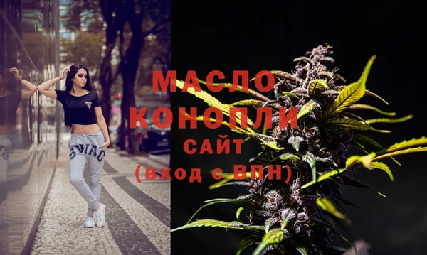 экстази Аркадак
