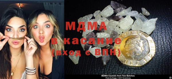 экстази Аркадак