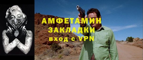 экстази Аркадак