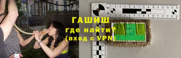экстази Аркадак