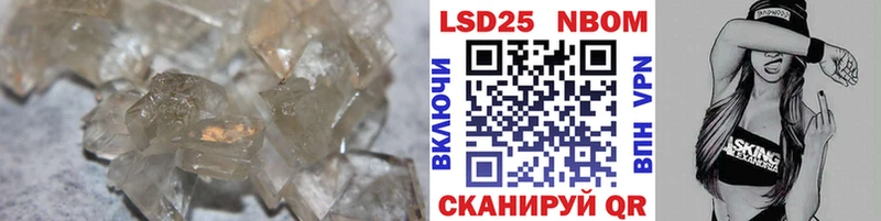 закладки  блэк спрут сайт  ЛСД экстази кислота  Ахтырский 